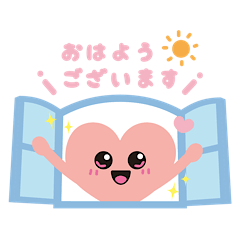 [LINEスタンプ] まごころちゃんと生活