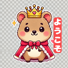 [LINEスタンプ] 着せ替えクワッカワラビースタンプ