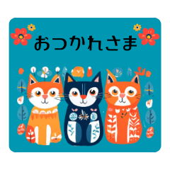 [LINEスタンプ] 北欧 にゃんこ猫