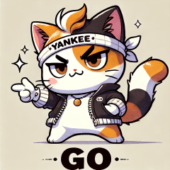 [LINEスタンプ] ヤンキー三毛猫
