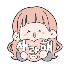 [LINEスタンプ] おちびと韓国語