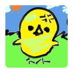 [LINEスタンプ] うちの嫁ピヨ 1