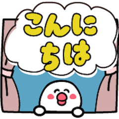 [LINEスタンプ] ひよやん◎吹き出し挨拶