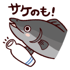 [LINEスタンプ] 北洋丸のお魚スタンプの画像（メイン）