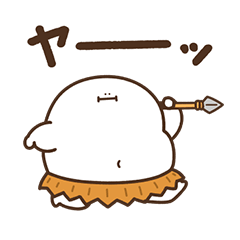 [LINEスタンプ] むかしのおデブの画像（メイン）