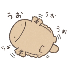 [LINEスタンプ] なんでもいきもの2