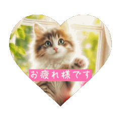 [LINEスタンプ] ニャンとも可愛い スタンプ