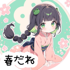 [LINEスタンプ] 玉ねぎヘアヤンパモリヘアの女の子（春）の画像（メイン）