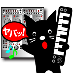 [LINEスタンプ] 猫たちがアナログシンセサイザーを演奏