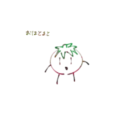 [LINEスタンプ] ダジャレにもなってないとまと