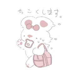 [LINEスタンプ] ねずみさんとおんなのこ