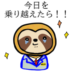 [LINEスタンプ] 限界社畜界隈 ナマケテナイモノ(3)