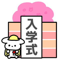 [LINEスタンプ] もちもちうさぎ おもち