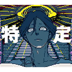 [LINEスタンプ] 都市伝説解体センターの画像（メイン）