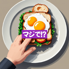 [LINEスタンプ] ピクセリシャス・フーディ・ステッカー0011