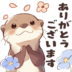 [LINEスタンプ] かわうそでつたえよう1 (春)