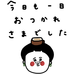 [LINEスタンプ] 大人女子たち。気遣い。日常。の画像（メイン）