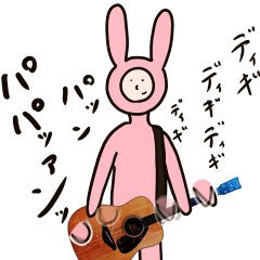 [LINEスタンプ] (ヘンチャイ)うさぎ