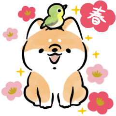 [LINEスタンプ] 敬語をしゃべる犬<2025春>