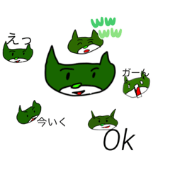 [LINEスタンプ] イッヌ犬