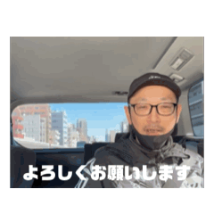 [LINEスタンプ] まいまい町街3