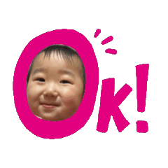 [LINEスタンプ] じんくんシリーズ1