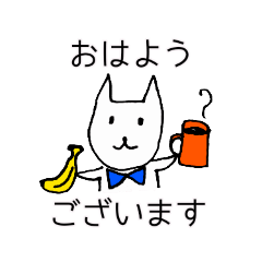 [LINEスタンプ] ゆるねこお気楽スタンプ
