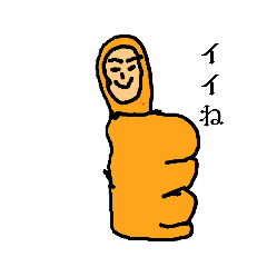 [LINEスタンプ] ふざけてますかいな？