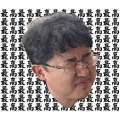 [LINEスタンプ] つるスタ5