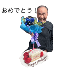 [LINEスタンプ] ひまわり作成だよ