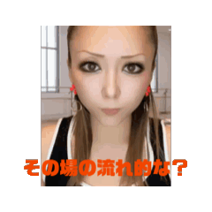 [LINEスタンプ] Mani life is funny