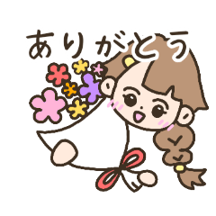 [LINEスタンプ] 三つ編み日和の画像（メイン）