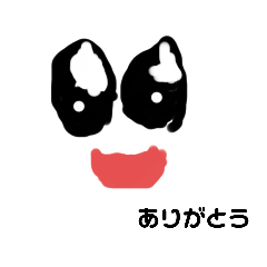 [LINEスタンプ] オリジナルキャラクター金ちゃんスタンプ