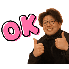 [LINEスタンプ] 酒井さんのスタンプ第一弾