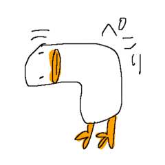 [LINEスタンプ] あひるくんそれはないよ