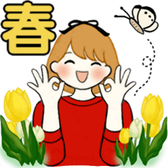 [LINEスタンプ] ふんわりリボンちゃん♡ 春うらら(修正版）の画像（メイン）