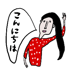 [LINEスタンプ] akahaneのたのしそうなLINEスタンプ