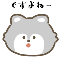 [LINEスタンプ] うなずくアニマル（文字付き）