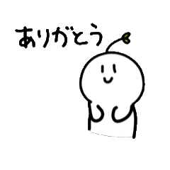 [LINEスタンプ] ニコニコ動くLINEスタンプ