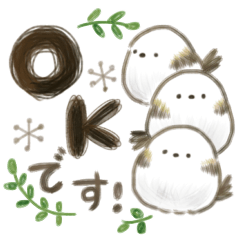 [LINEスタンプ] ✨ゆるふわっ✨絵本風のシマエナガの画像（メイン）