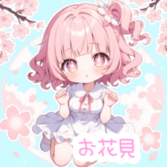 [LINEスタンプ] 桜ちゃん春と日常で使えるスタンプ