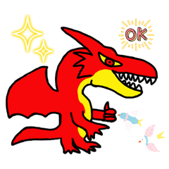 [LINEスタンプ] 世界のドラゴンたちshun