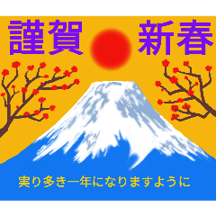 [LINEスタンプ] ❇年中使える❇挨拶❇お礼❇行事❇
