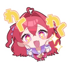 [LINEスタンプ] ゆるかわ！星月ななせのハッピースタンプ