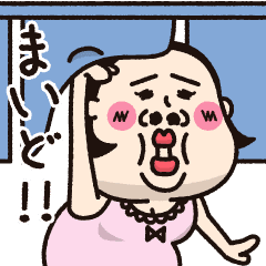 [LINEスタンプ] シュミーズ物語  第13話【挨拶】の画像（メイン）