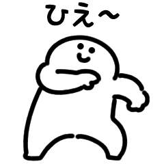 [LINEスタンプ] にっこりリアクション（文字付き）