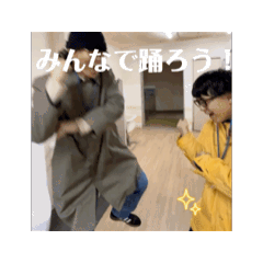 [LINEスタンプ] NextHells + a's  Stamp