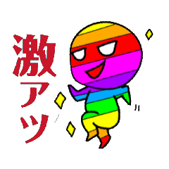 [LINEスタンプ] 本日のメンタるん。