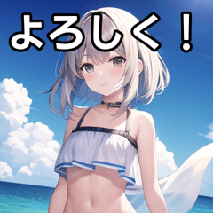 [LINEスタンプ] 夏の海と可愛い彼女の画像（メイン）