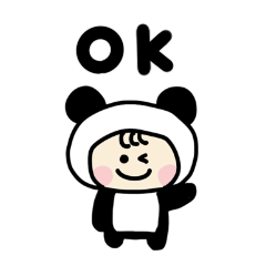[LINEスタンプ] 毎日使える♪着ぐるみパンダの日常